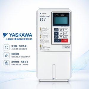 G7系列